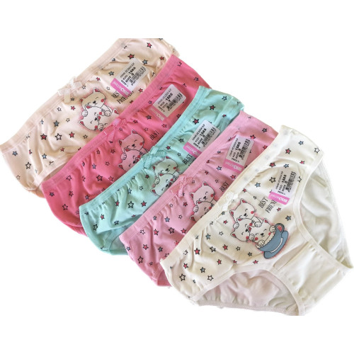 Комплект дитячих Трусиків Biyo Kids 5шт 1585