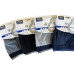 Чоловічі труси боксери 3xl, 4xl, 5xl Oztas A-1718
